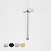FUNA STRAIGHT ARM FLANGE 210MM OR 410MM IN CHROME, BRUSHED BRASS, BRUSHED NICKEL & MATTE BLACK
